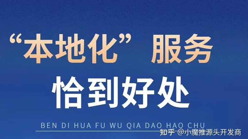 小标题：试用期的重要性