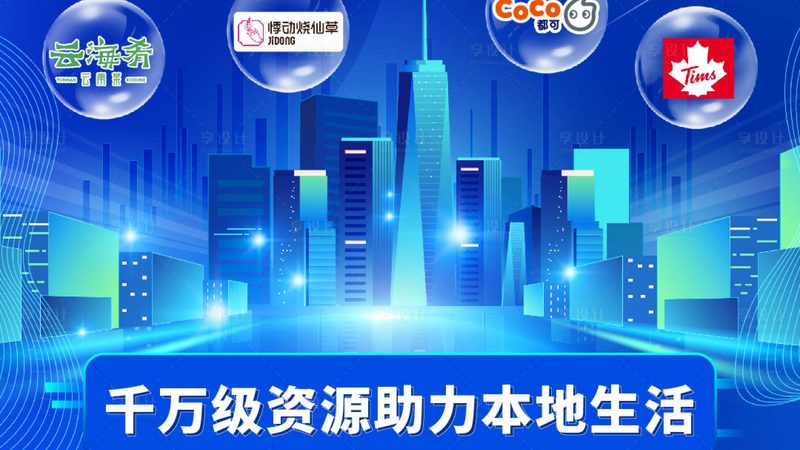 上海家政公司如何挑选？揭秘性价比高的关键要素