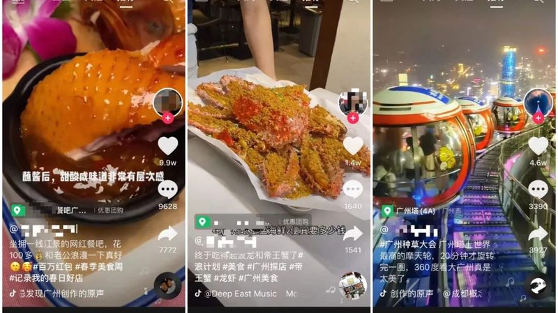 丙纶防水补漏材料：揭秘其优缺点**