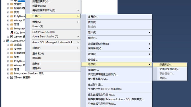 厂房装修后，开荒保洁流程全解析**