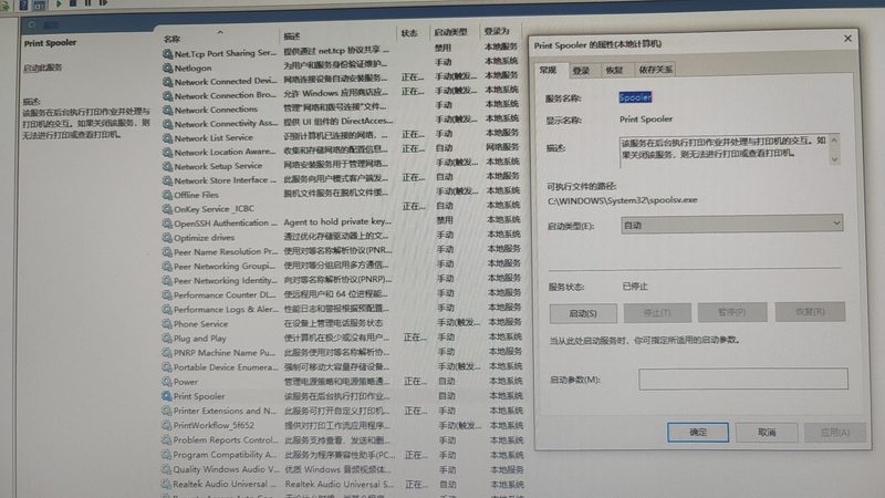 在享受日式搬家服务时，以下注意事项不容忽视：