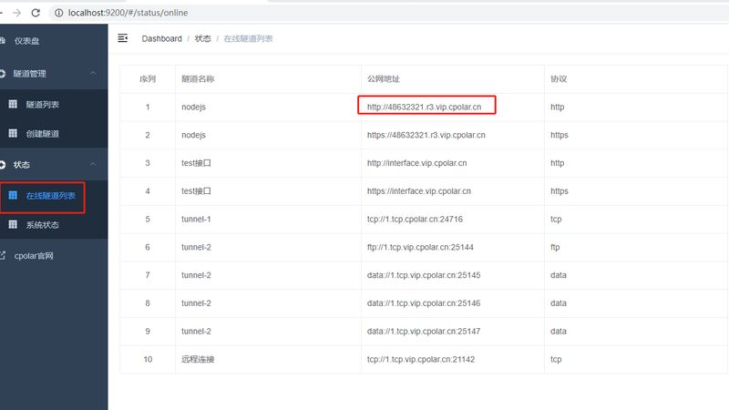 美的热水器水箱漏水维修费用揭秘：如何合理评估与应对**