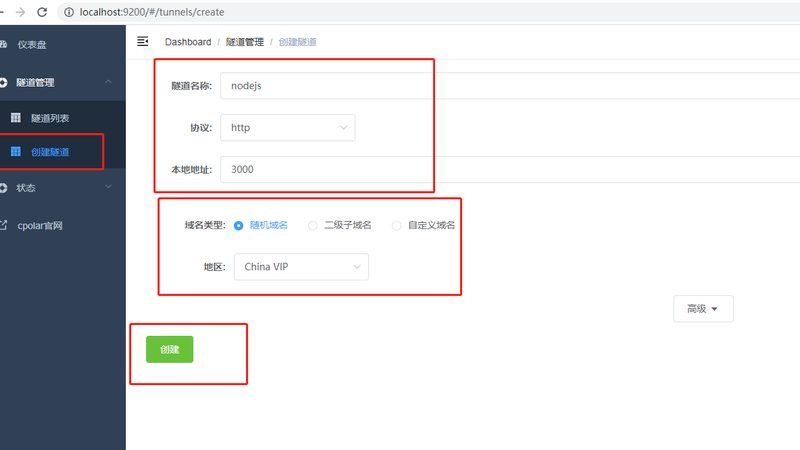 空调拆装搬家，报价背后的考量因素**