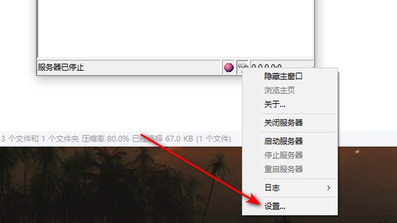 游泳池防水补漏：环氧树脂与聚氨酯的区别解析