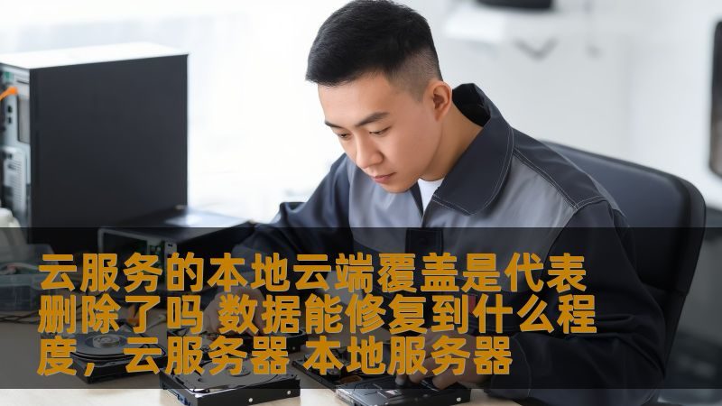 史密斯电热水器不加热？排查这5个常见故障点