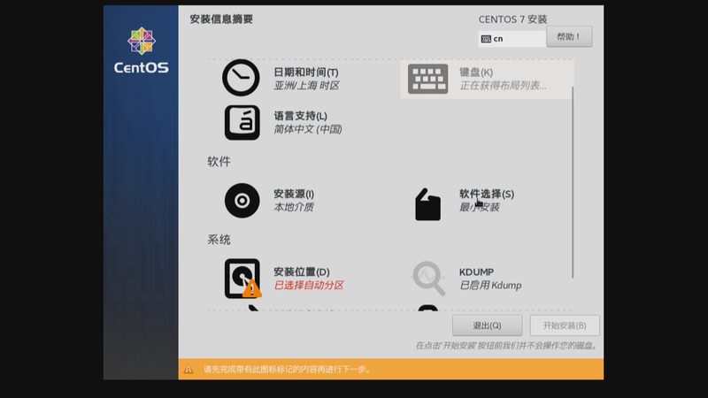 保洁服务资质代办：揭秘其背后的优缺点