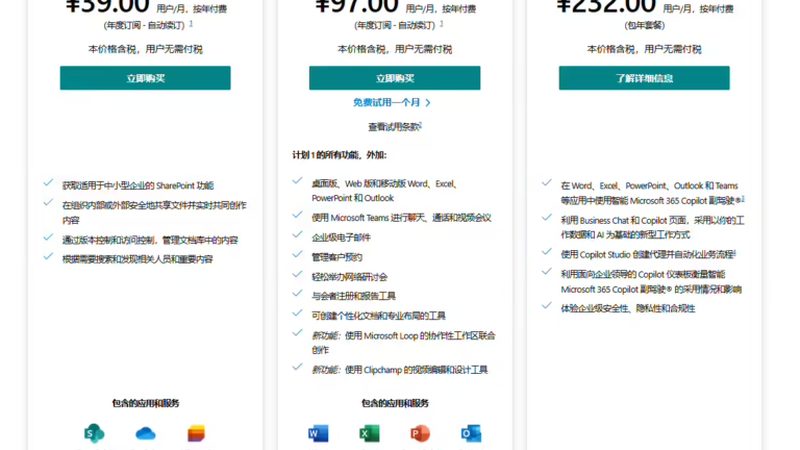 长期日常保洁定制套餐批发
