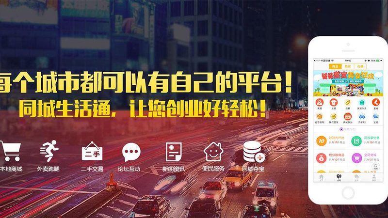 搬家前清空冰箱的详细步骤指南