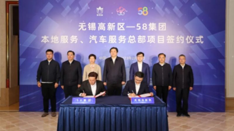洗衣机维修资质年审要求解析