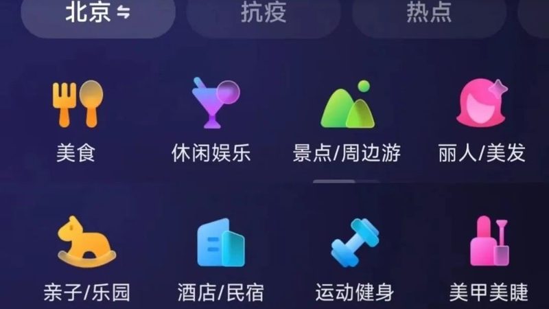 空调跳闸压缩机启动就跳？揭秘原因及解决方法**