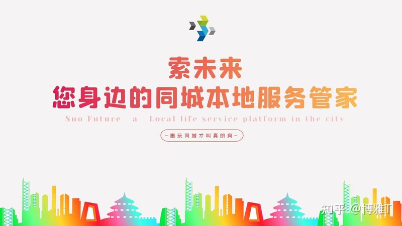 杭州住家保姆中介费，如何合理估算？**