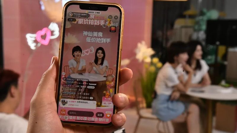 成都开荒保洁用什么工具