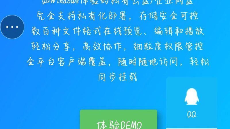 在选择开锁换锁厂家时，可以从以下几个方面进行判断：